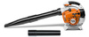 Dmuchawa spalinowa BG 86 STIHL